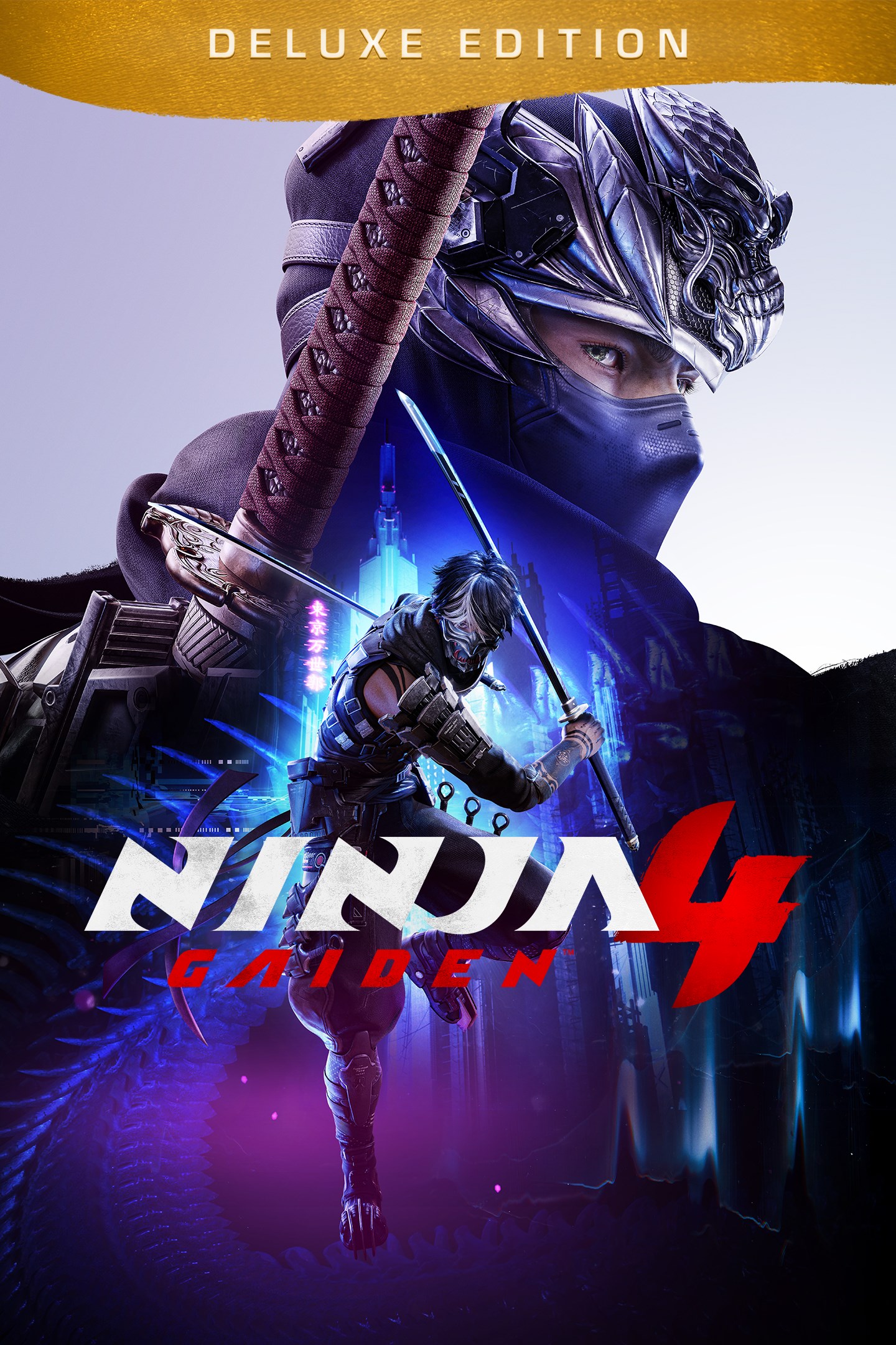 Box shot of NINJA GAIDEN 4 Deluxe Edition